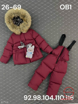 Зимний мембранный костюм для девочки