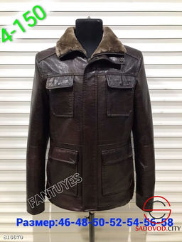 Зимняя кожаная куртка для мужчин - Bruno фото 2