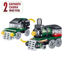 Конструктор Новогодние истории. Поезд с вагоном, 120 деталей