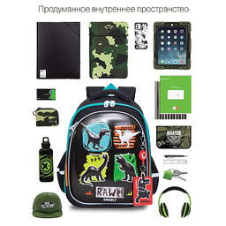 RAz-387-6 Рюкзак школьный