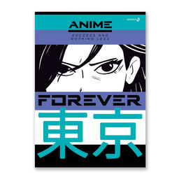 Светоч 80ТСК4_2_2_1 Тетрадь ученическая общая, матовая ламинация, A4 80 л. на скобе 65 г/кв.м , белизна 100 % 6 шт. клетка 000457 Учи иероглифы фото 5