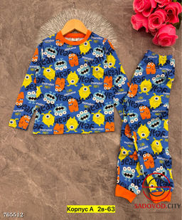 Пижама для девочки с принтом