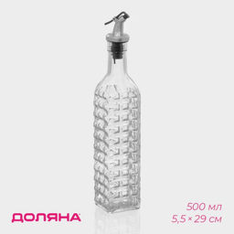 Бутылка для соусов и масла Доляна «Шипы», 500 мл, 5.5×29 см, с бугельным замком, стекло, прозрачная