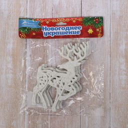 Цена за 2 шт. Ёлочные игрушки 3 шт. Зимнее волшебство. Белый олень резной пластик, 813 см фото 4