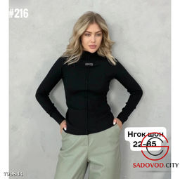 Водолазка из хлопка женская - Bruno фото 3