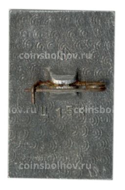 Значок Волгоград