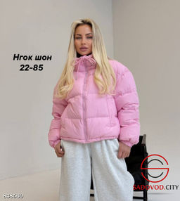 Куртка женская весенняя