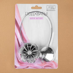 Подхват для штор Лютик, d = 5,5 см, цвет серебряный - Арт узор фото 4