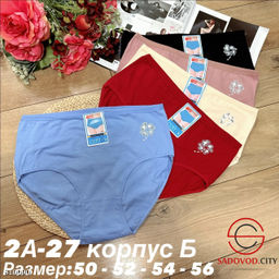 Трусики женские набор из 5 шт