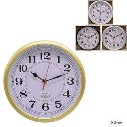Часы настенные 24 см / 6033 /уп 40/ mix - Галеонтрейд фото 8