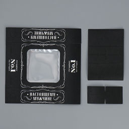 Цена за 5 шт. Коробка для конфет, кондитерская упаковка, 4 ячейки, Настоящему мужчине, 10.5?10.5?3.5 см