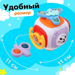 Игрушка развивающая Мишутки - Simaland фото 2