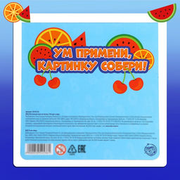 Настольная игра на логику Четыре в ряд - Лас играс kids фото 12