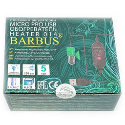 Нагреватель Барбус PRO MICRO USB 5 Вт (014) HEATER 014