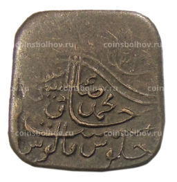 Монета 1 пайс 1924-1925 года Британская Индия  княжество Бахавалпур