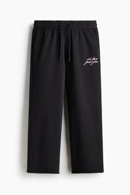Relaxed Fit Cotton joggers - H&m фото 2