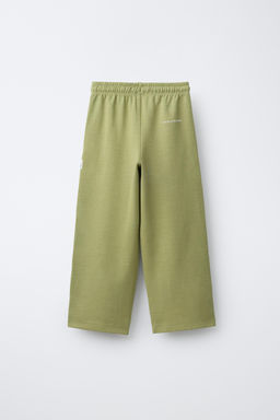 PANTAL?N FELPA STRAIGHT INTERLOCK / verde lavado - Zara фото 2