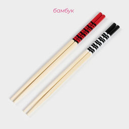 Набор посуды для рамена Доляна, 8 предметов: миска 1.6 л, тарелка d=20 см, 2 ложки, 2 пары палочек, фарфор, белый