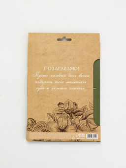 Подарочный набор, ежедневник А5, 80 л., эко ручка Мечты сбываются - Artfox фото 8