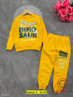 Костюм двойка для мальчика