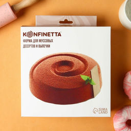 Форма для выпечки и муссовых десертов KONFINETTA Круговорот, силикон, 20?5 см, цвет белый  фото 8