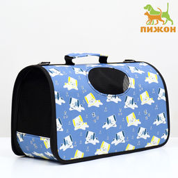 Сумка-переноска каркасная Щенки, размер S, 37,5 х 17 х 22 см