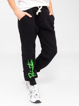 Брюки для мальчика Bonito