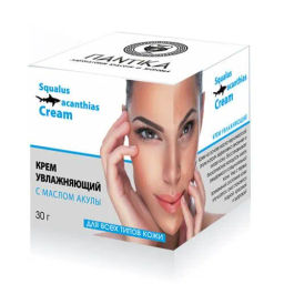 Бальзам Гемортрокс при геморрое 20мл. Крымский Травник - Скифия фото 56