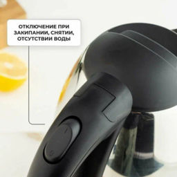 0109 Чайник электрический LR (диск,нерж сталь1,8 л.1500Вт) LIRA (х12) - Mayer&boch фото 6