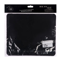 Коврик для мыши, игровой, 25×29×0.2 см, оверлок, чёрный