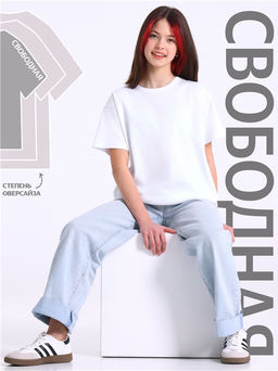 футболка 1ДДФК4437001