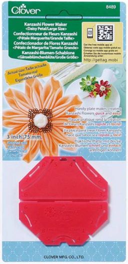 Шаблон маргаритка для изготовления цветов (большой размер)