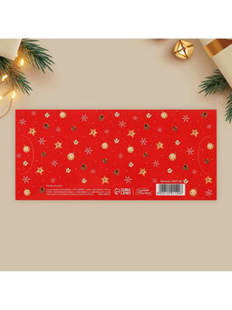 Набор конвертов для денег, 10 штук, «Новый год - семейный праздник», 17.5 х 8 см