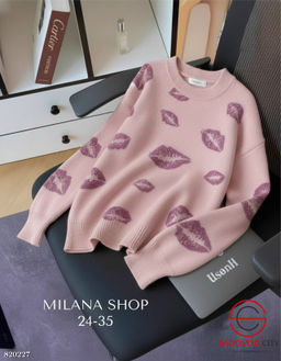 Кофта женская с рисунком