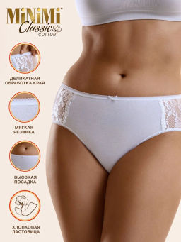 Трусы Slip Maxi