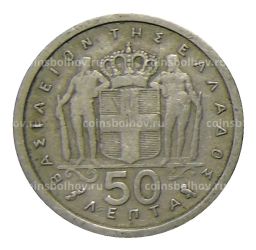 50 лепт 1962 года Греция