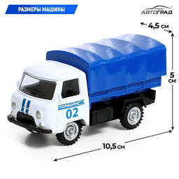Машина металлическая УАЗ 452. Полиция, инерция, 1:43 - Автоград фото 2