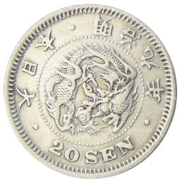 20 сен 1876 года Япония