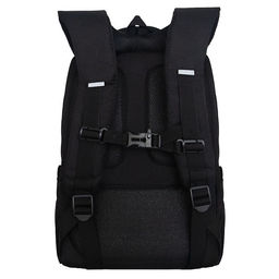 RG-666-7 Рюкзак школьный с обвесом - Grizzly фото 25