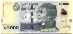 2000 песо 2020 года Уругвай