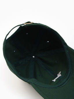 Кепка женская MINAKU «Такса», размер 56-58, тёмно-зелёная, деним