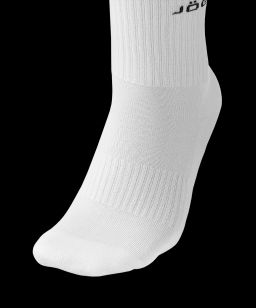 Носки высокие JOGEL ESSENTIAL High Cushioned Socks, белый  фото 4