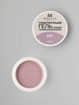 Manita Professional Гель моделирующий для ногтей №7, 50 мл