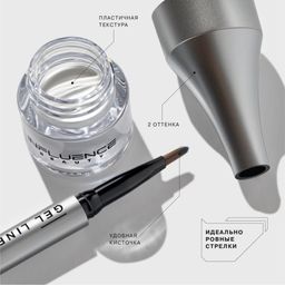 Influence Beauty Подводка гелевая Gravitational radius/Gel liner тон/shade 02  фото 2
