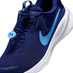 Кроссовки мужские