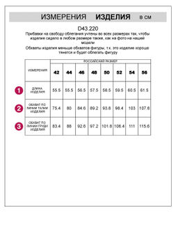 VILATTE / Топ из эластичного хлопка с двойной полочкой для идеальной поддержки  фото 5