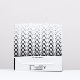 Цена за 10 шт. Пакет Классика, мягкий пластик, 30х29 120 мкм - Simaland фото 2