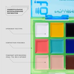 Influence Beauty Палетка кремовых пигментов Crypto /Creamy pigments palette Crypto 01