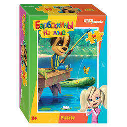 Цена за 20 шт. Пазл «Любимые герои», 54 элемента, МИКС