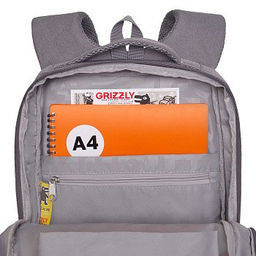 RG-666-7 Рюкзак школьный с обвесом - Grizzly фото 20